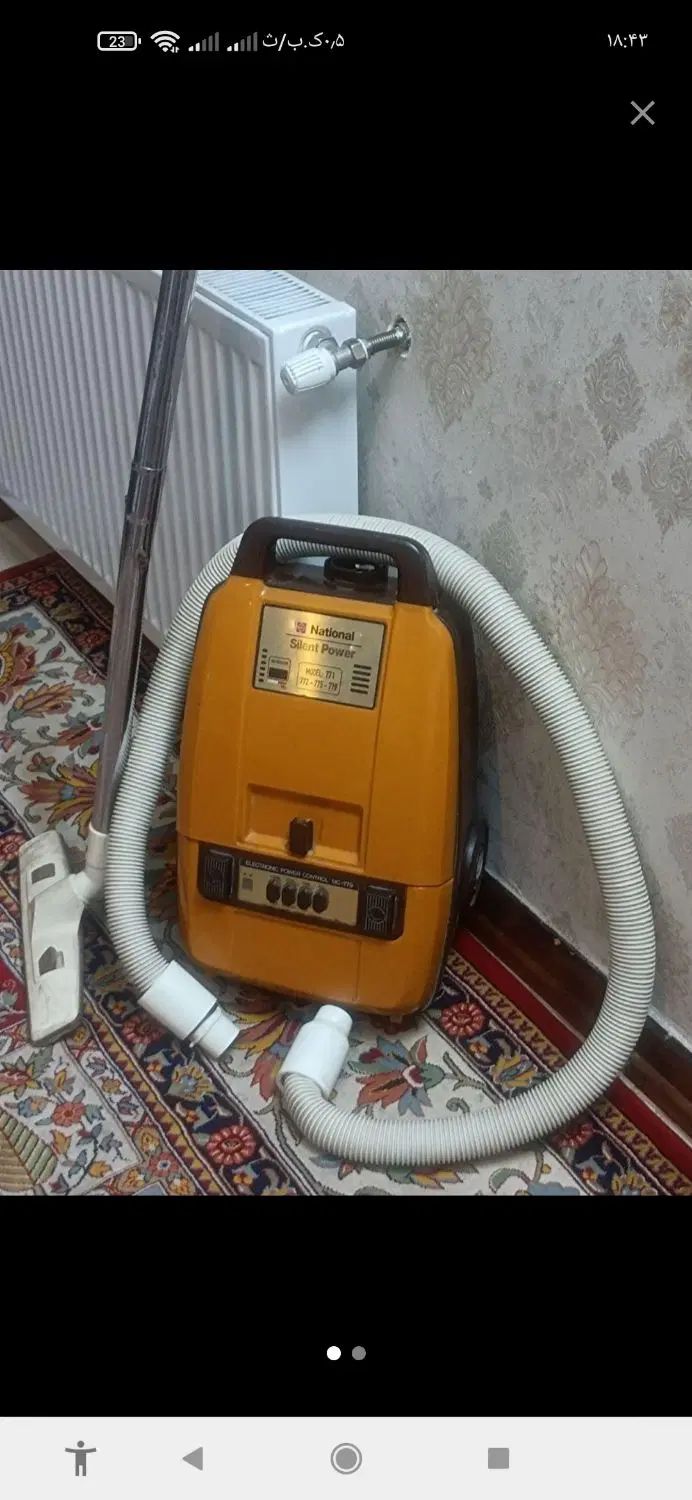 جارو برقی ژاپنی|جاروبرقی، جارو شارژی، بخارشو|اصفهان, شهرک کاوه|دیوار