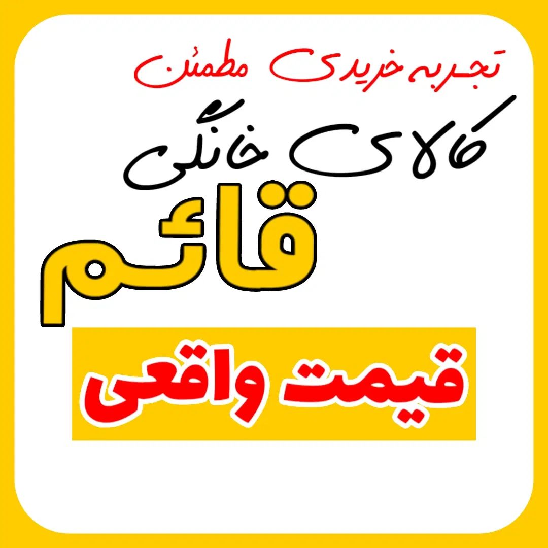 تلویزیون QLED ایوولی 55 اینچ 4Kاسمارت ریموت جادویی|تلویزیون و پروژکتور|اهواز, زیباشهر|دیوار