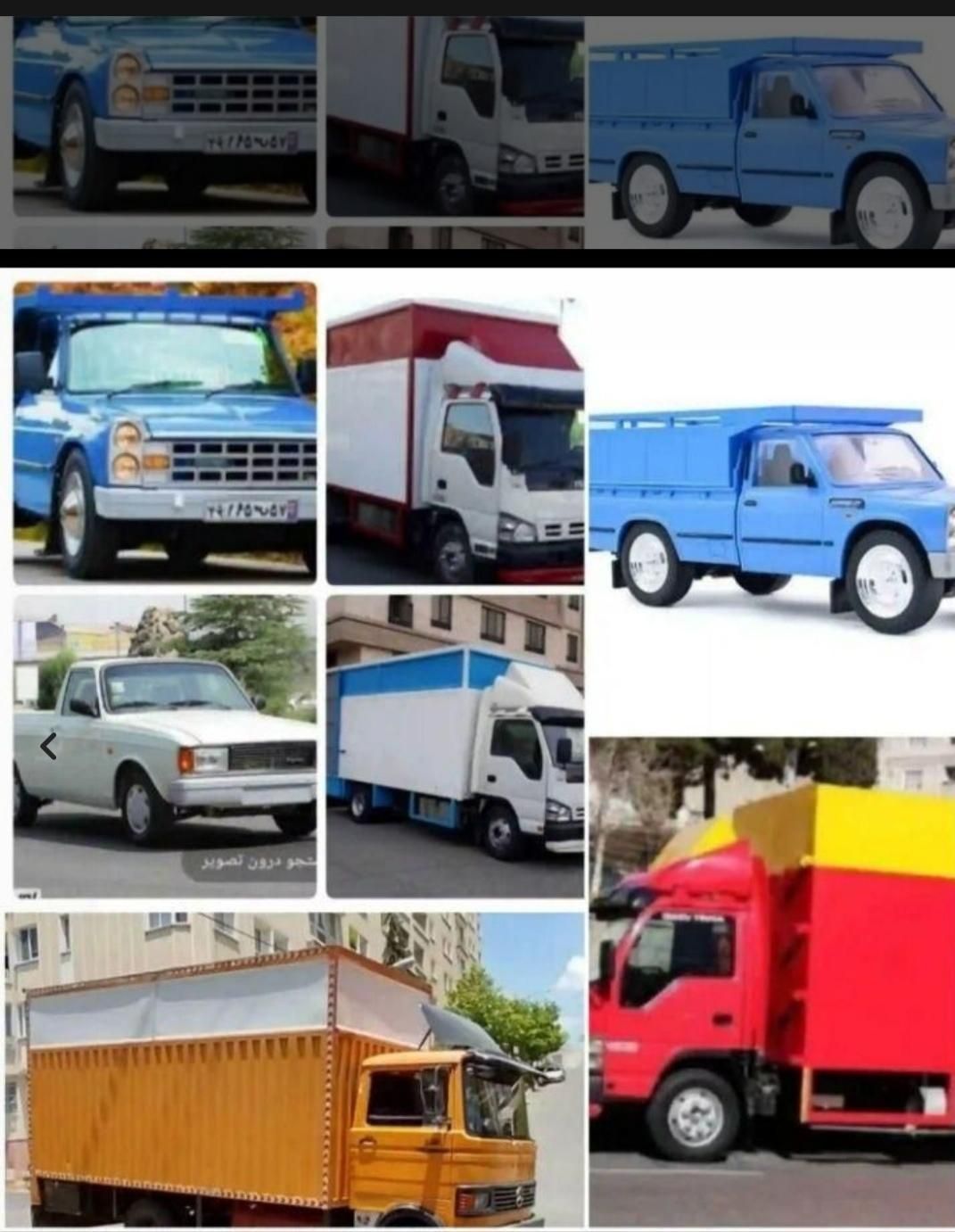 باربری صداقت بار الوند محمدیه مهرگان شبانه روزی|خدمات حمل و نقل|محمدیه-قزوین, |دیوار