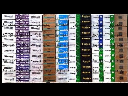 انواع رول پرینتر حرارتی ۸سانت ترازو کش لس کارتخوان|پرینتر، اسکنر، کپی، فکس|مشهد, گلبرگ شمالی|دیوار