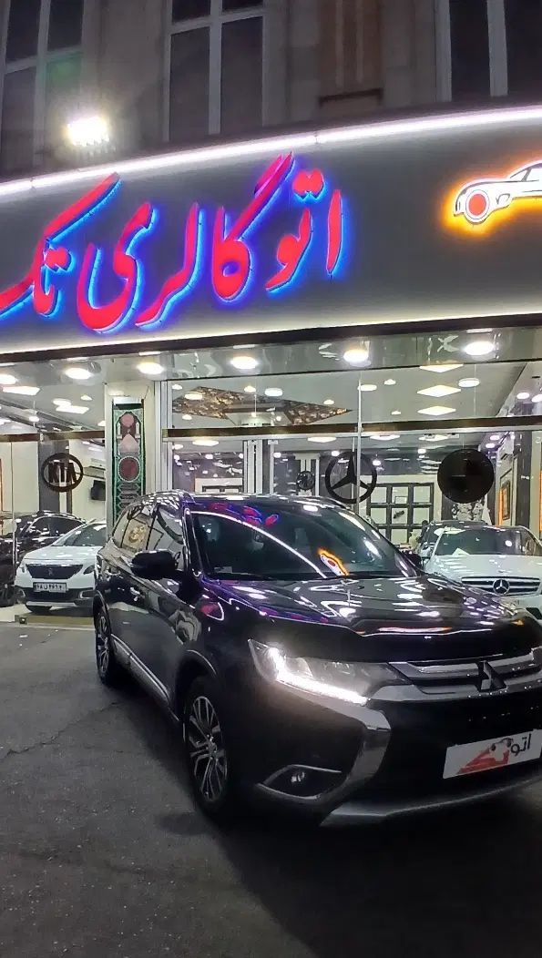 میتسوبیشی اوتلندر ۲۰۱۷|خودرو سواری و وانت|تهران, نازی‌آباد|دیوار