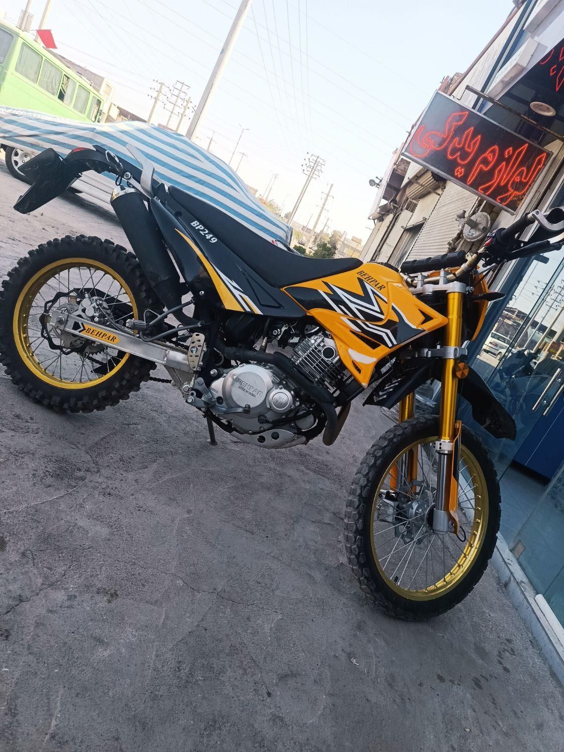 بهپر 250cc خشک شتاب دیوانه|موتورسیکلت|مشهد, رسالت|دیوار