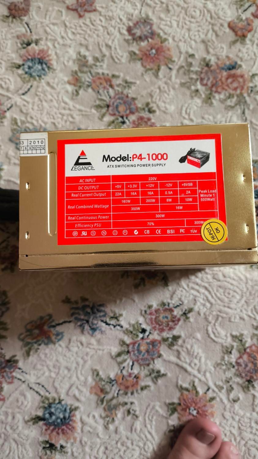 مادربرد و پاور کامپیوتر|قطعات و لوازم جانبی رایانه|کرمان, |دیوار