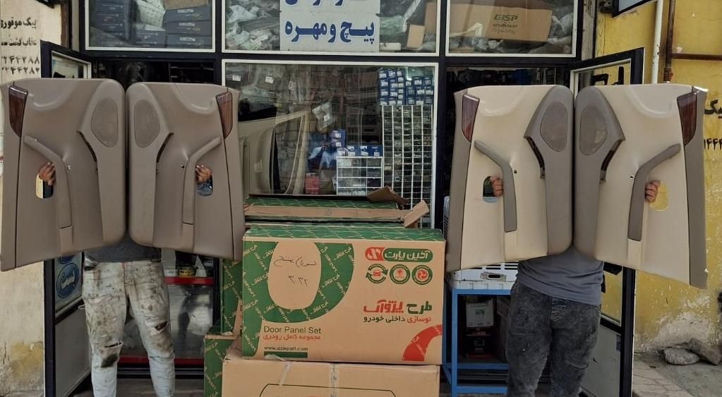 رودری. قاب ستون .داشتبورد|قطعات یدکی و لوازم جانبی|سنندج, |دیوار