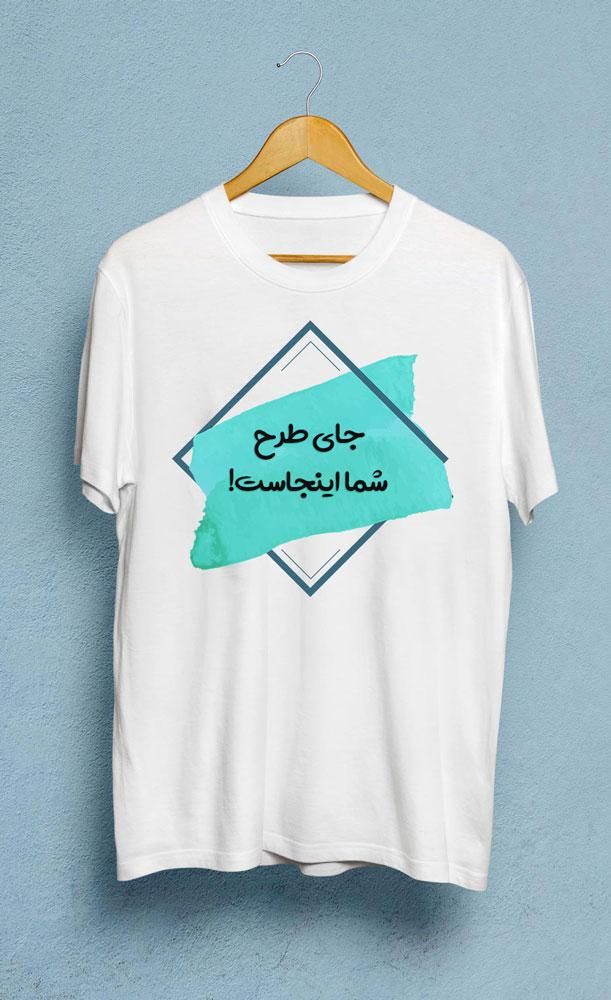 چاپ روی تیشرت با عکس طرح دلخواه شما لباس کار و...|لباس|تبریز, |دیوار