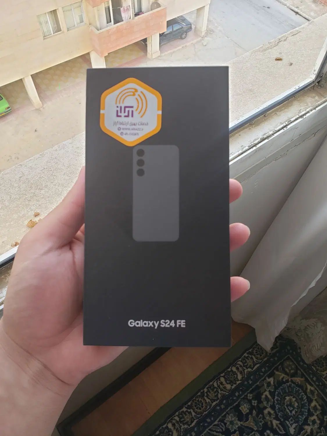 S24 FE|موبایل|بجنورد, |دیوار