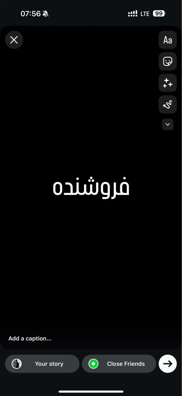 null