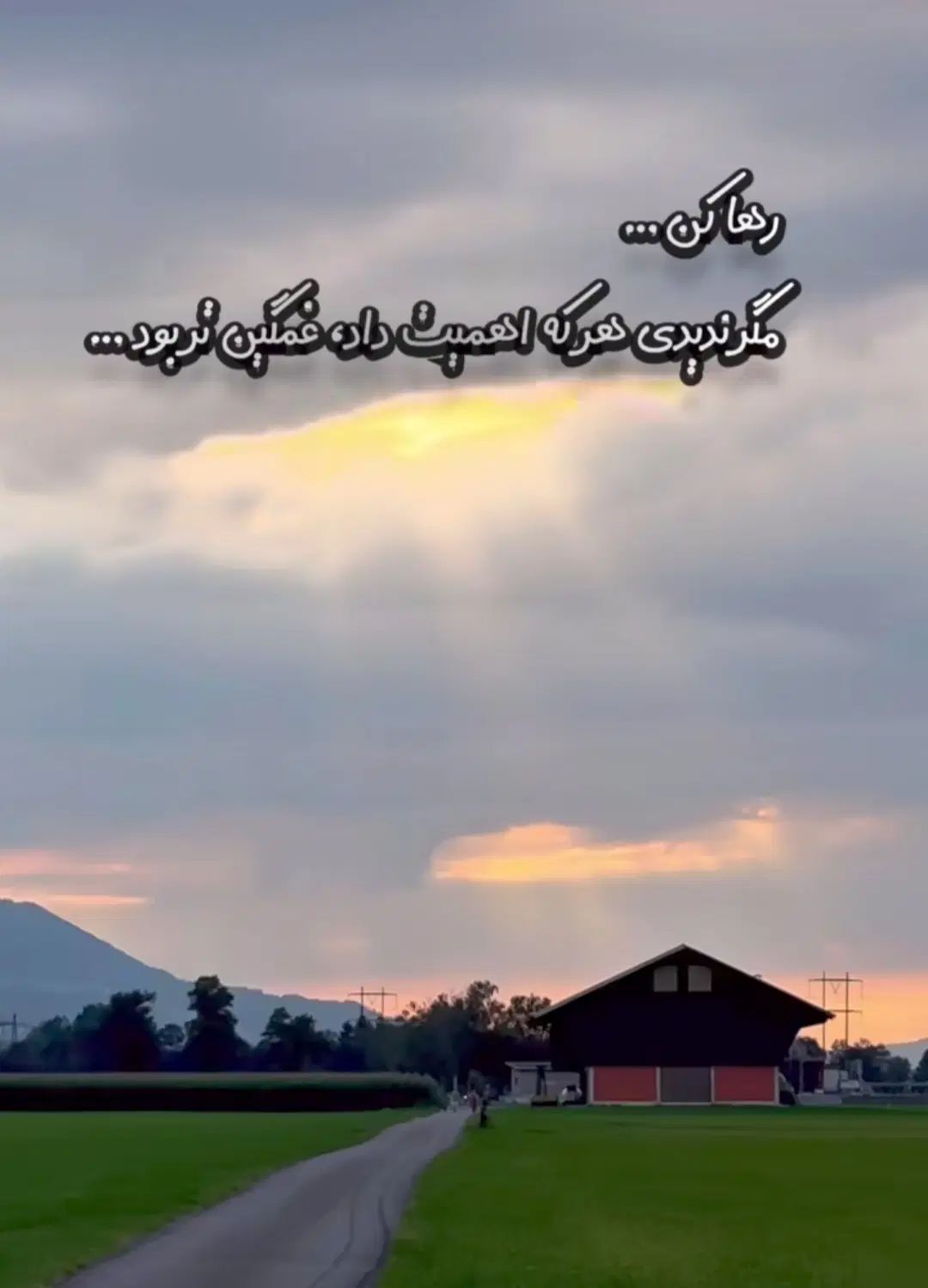 اجاره خانه ویلایی جهت انبار|اجارهٔ خانه و ویلا|کرج, اتحاد|دیوار
