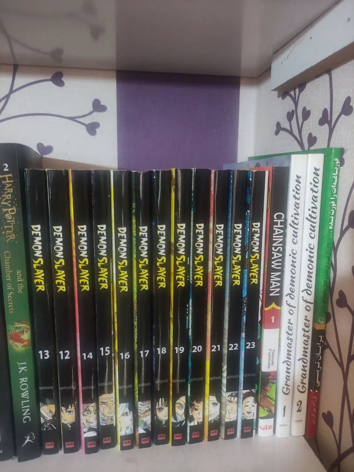 مانگا انیمه دیمن اسلیر Demon slayer|کتاب و مجله ادبی|کرج, شهرک جهان‌نما|دیوار