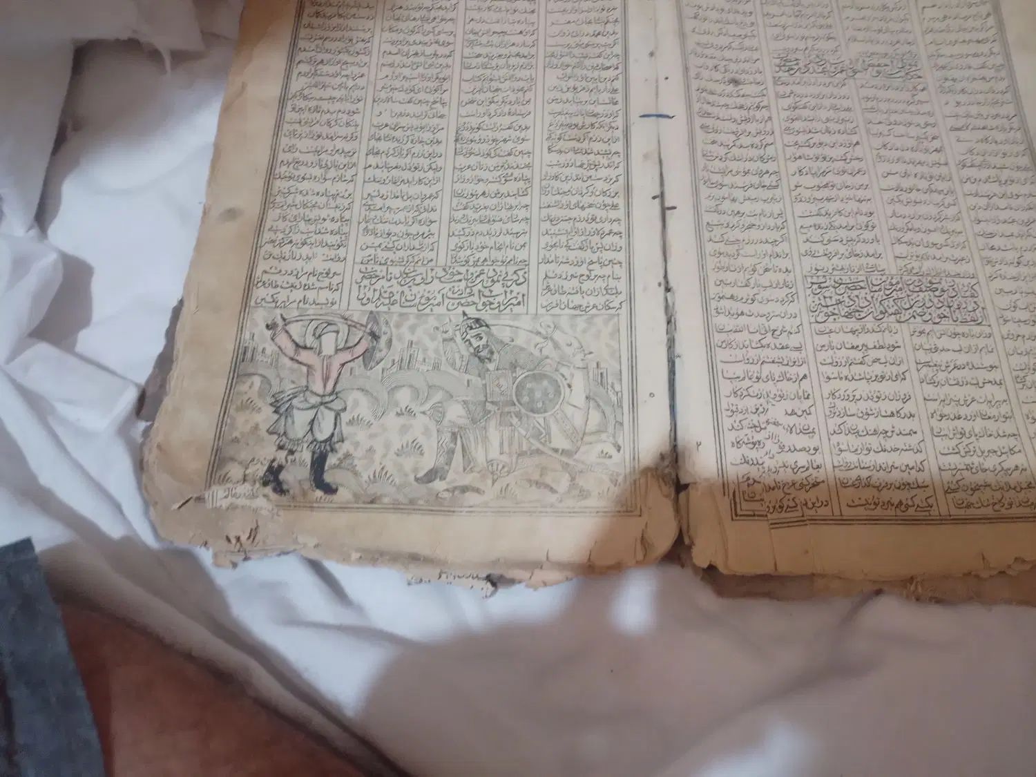 کتاب مداحی|کتاب و مجله مذهبی|مشهد, توس (بلوار توس)|دیوار