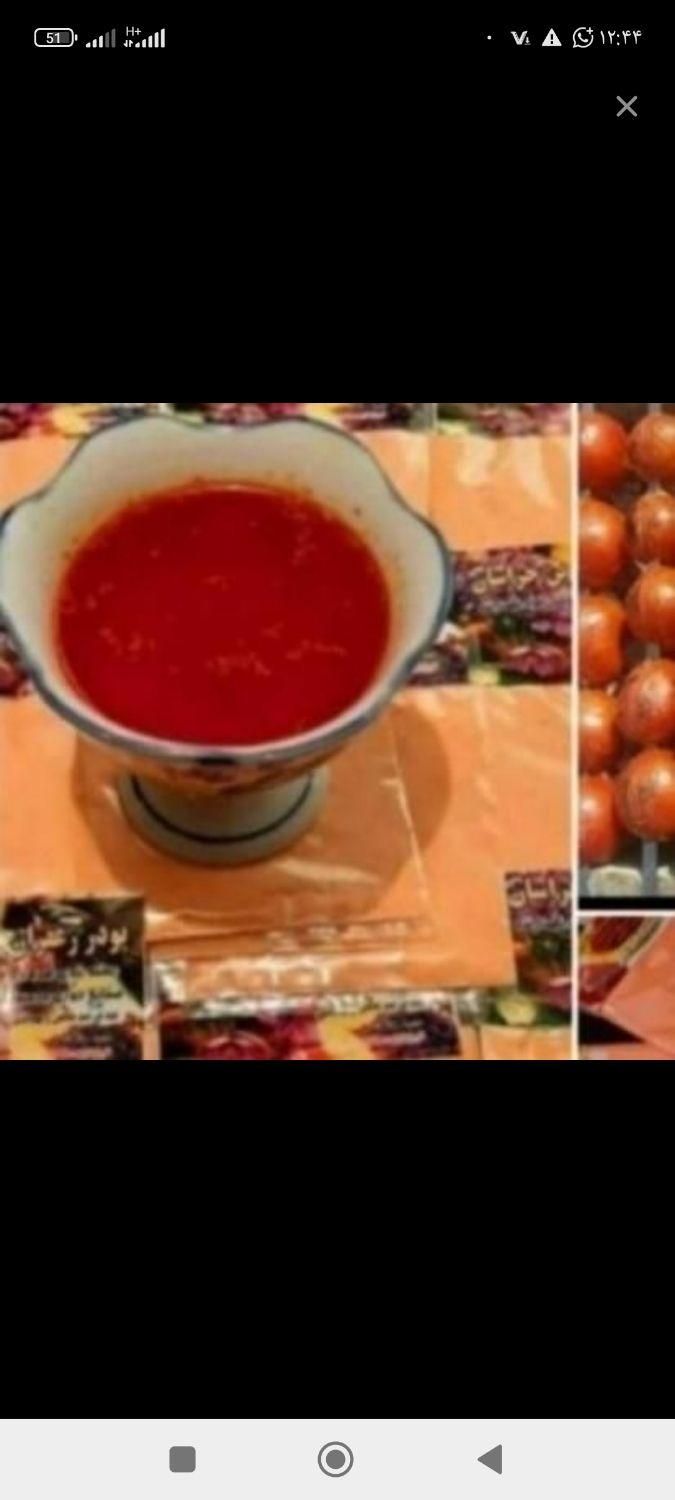 پودر زعفران|خوردنی و آشامیدنی|شیراز, فخرآباد (دروازه کازرون)|دیوار