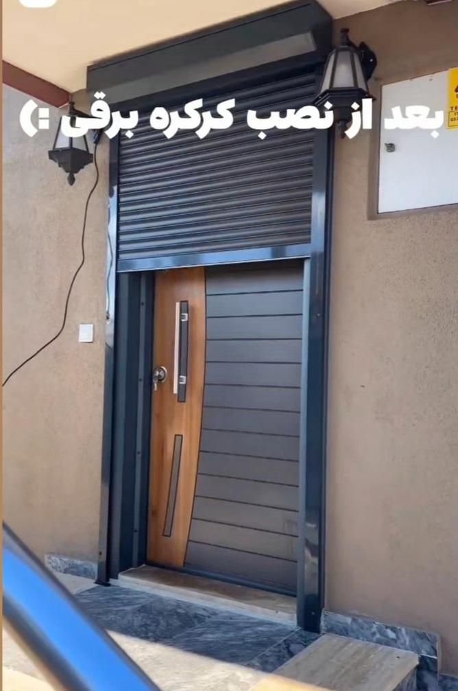 فروش کرکره برقی.دوربین مداربسته و دزدگیر|خدمات پیشه و مهارت|محمودآباد, |دیوار