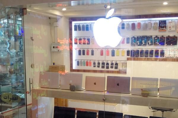 خرید و فروش مک بوک کارکرده (جدید یا قدیمی) macbook|رایانه همراه|تهران, میدان انقلاب|دیوار