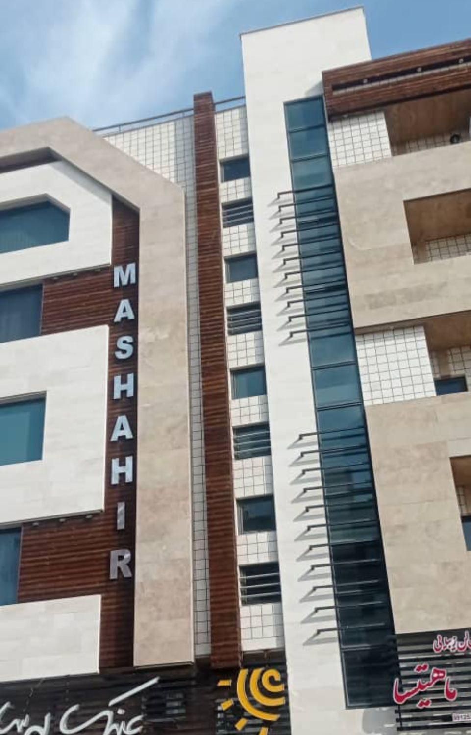 اجرای نما ساختمان|خدمات پیشه و مهارت|سمنان, |دیوار