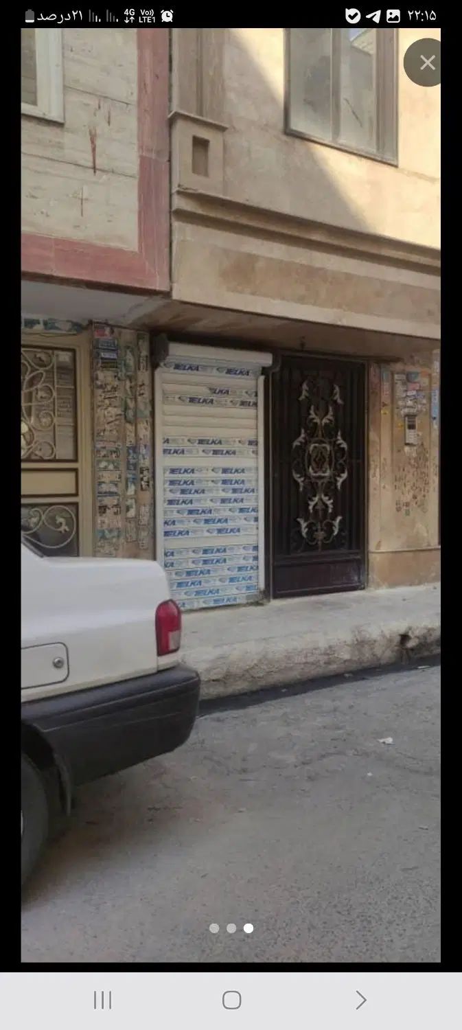 دو زیرپله واقع در بازار محله حصارک پایین اسلامشهر|فروش مغازه و غرفه|بهارستان, |دیوار