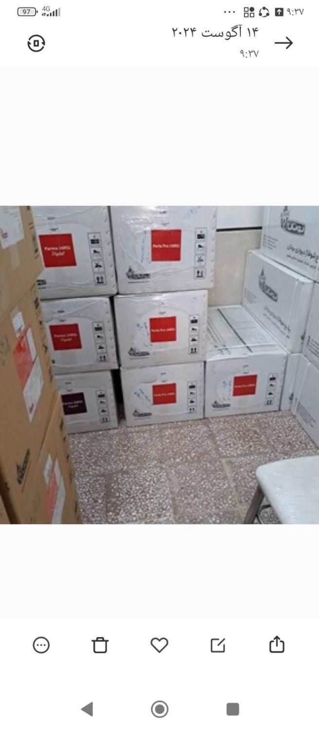 نمایندگی رسمی پکیج ایران ،،بیتا،L28،پارما|آبگرمکن، پکیج، شوفاژ|شیراز, سینما سعدی|دیوار