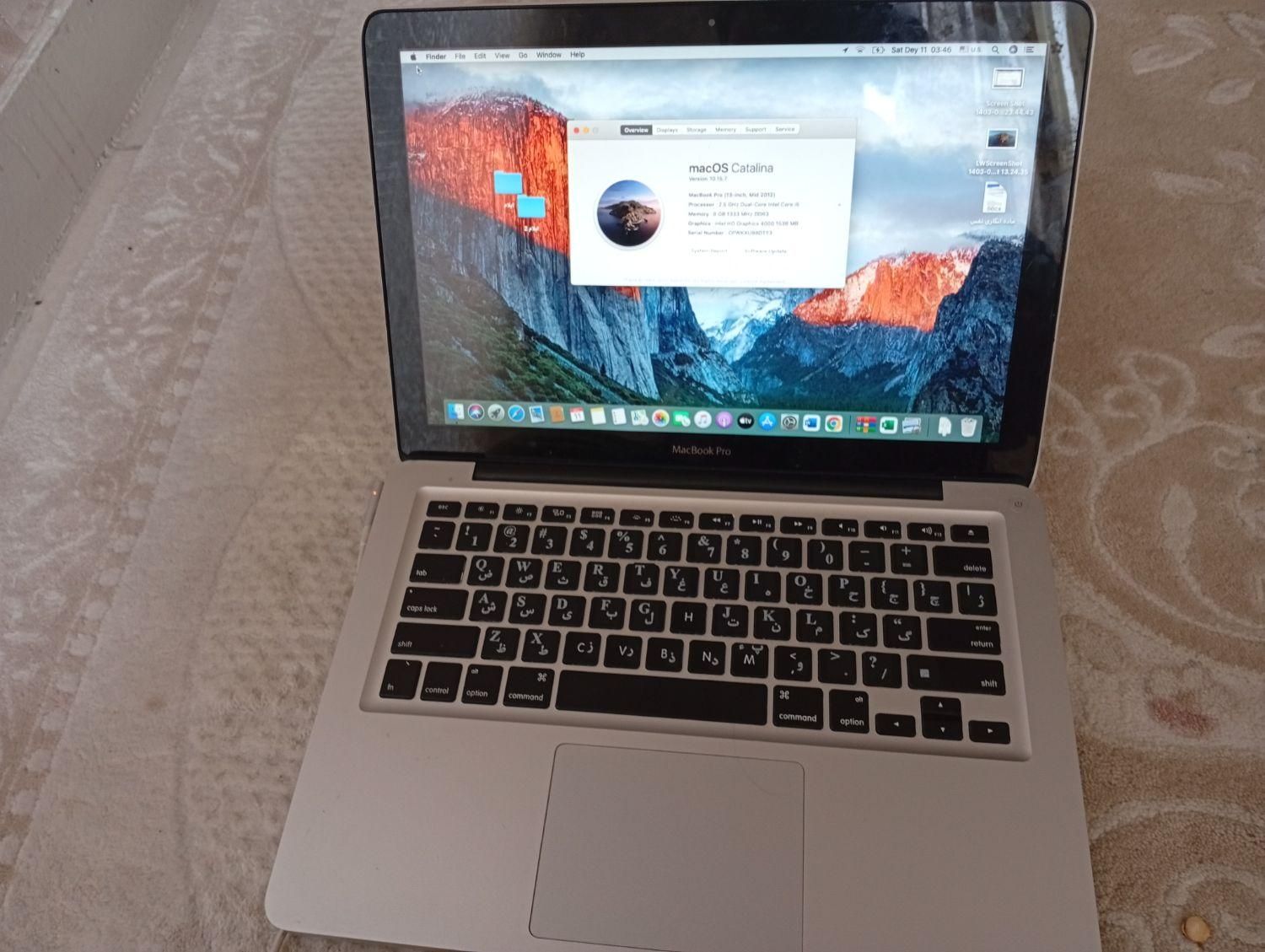 laptop macOS|رایانه همراه|پردیس, |دیوار