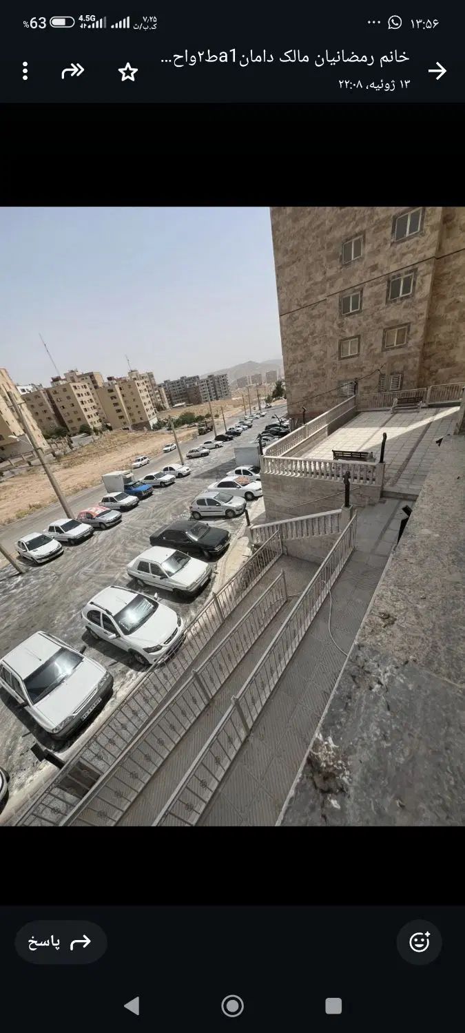 آپارتمان بلوار دانش دو خواب نوساز۱۰۰متر|اجارهٔ آپارتمان|صدرا-فارس, فاز ۱|دیوار
