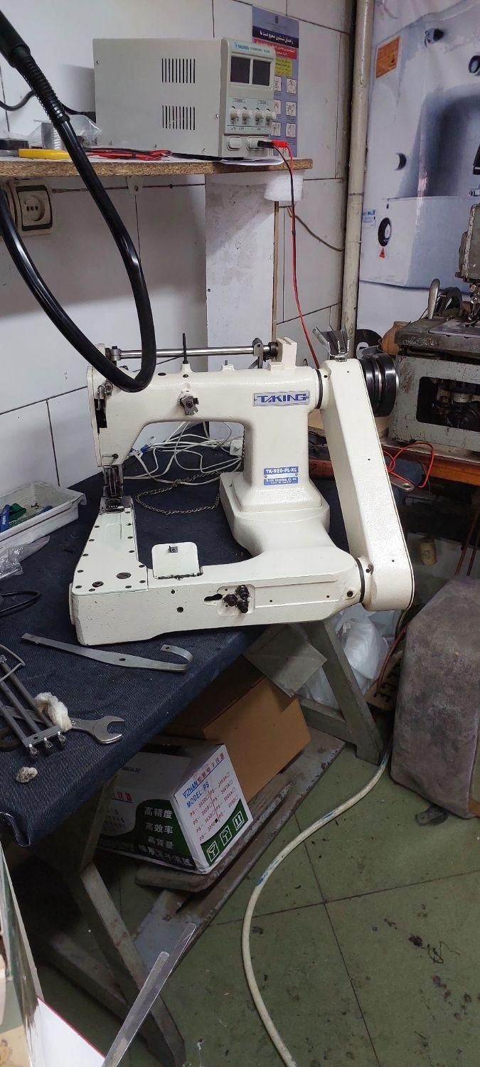 تعمیر چرخ خیاطی صنعتی|خدمات پیشه و مهارت|بهارستان, |دیوار