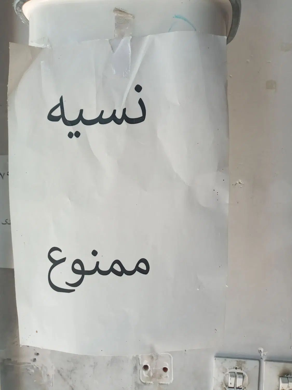 دو عدد فرش ۵۰۰شانه ۶متری ریزماهی اصل آکرولیک|فرش|نقده, |دیوار
