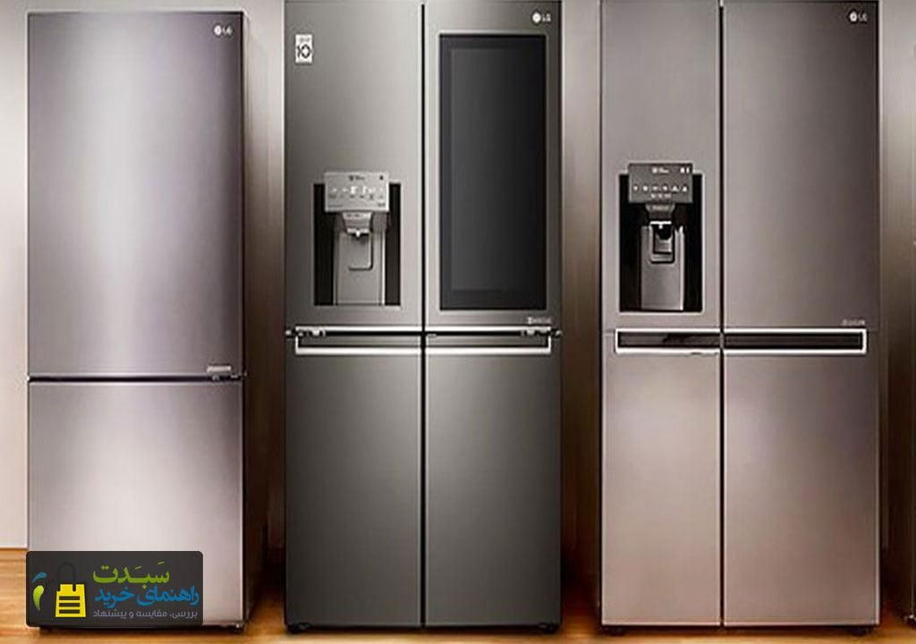 تعمیرات انواع یخچال در کل قم در منزل با ضمانت|خدمات پیشه و مهارت|قم, پردیسان|دیوار