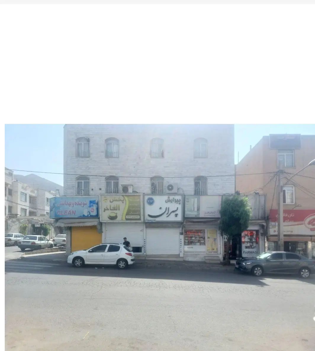 مغازه|فروش مغازه و غرفه|کرج, شهرک اوج|دیوار