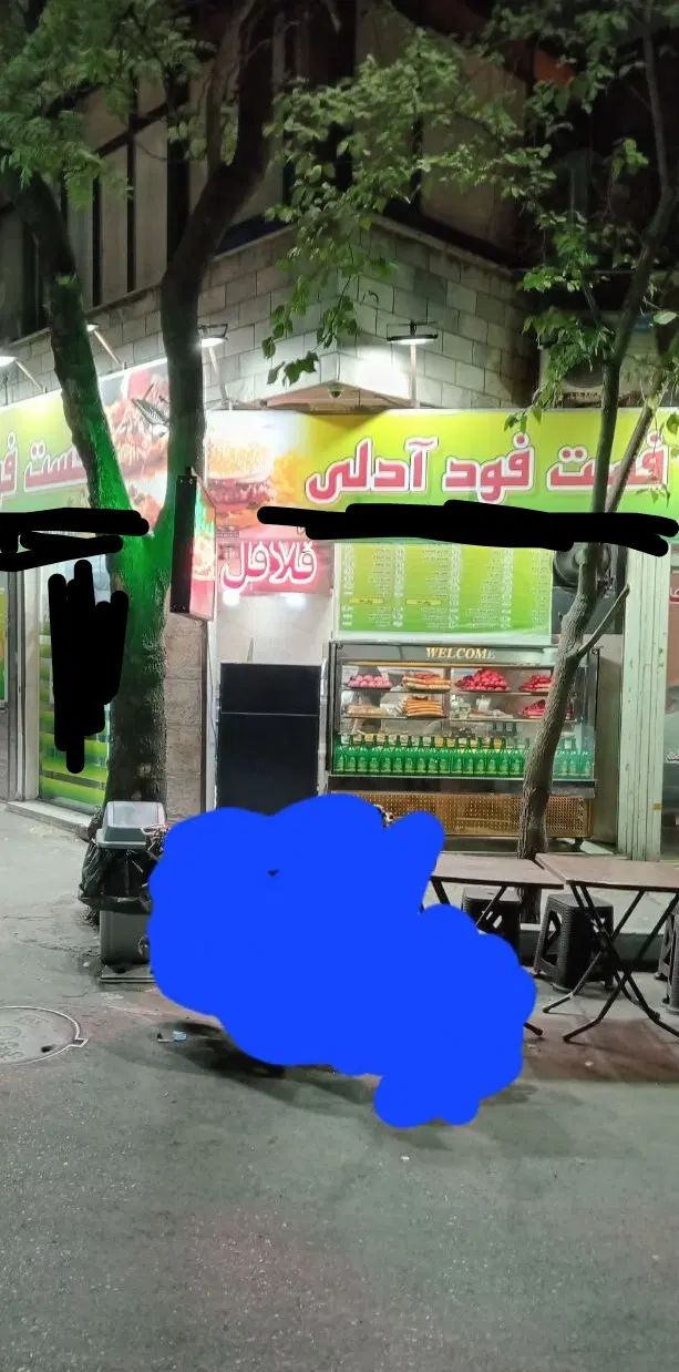 کارگر ماهر در نظام آباد|استخدام خدمات فروشگاه و رستوران|تهران, سبلان (لشگر)|دیوار