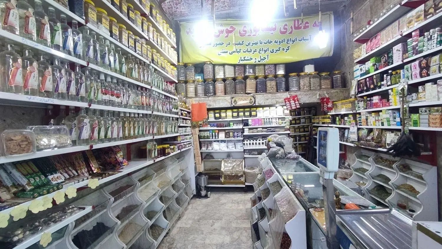 واگذاری عطاری طبرسی شمالی میثم شمالی فوری|فروشگاه و مغازه|مشهد, رده|دیوار