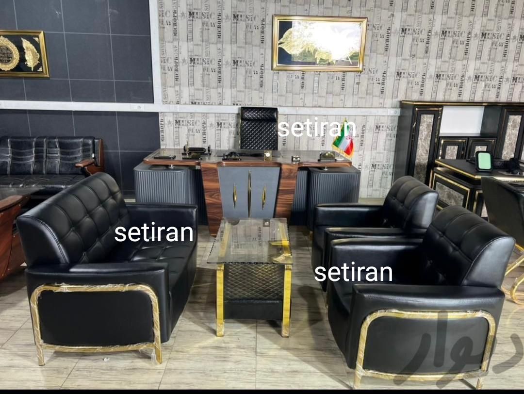مبلمان اداری ونیم ست اطلس فرم طلایی|دفتر کار|تهران, یافت‌آباد|دیوار