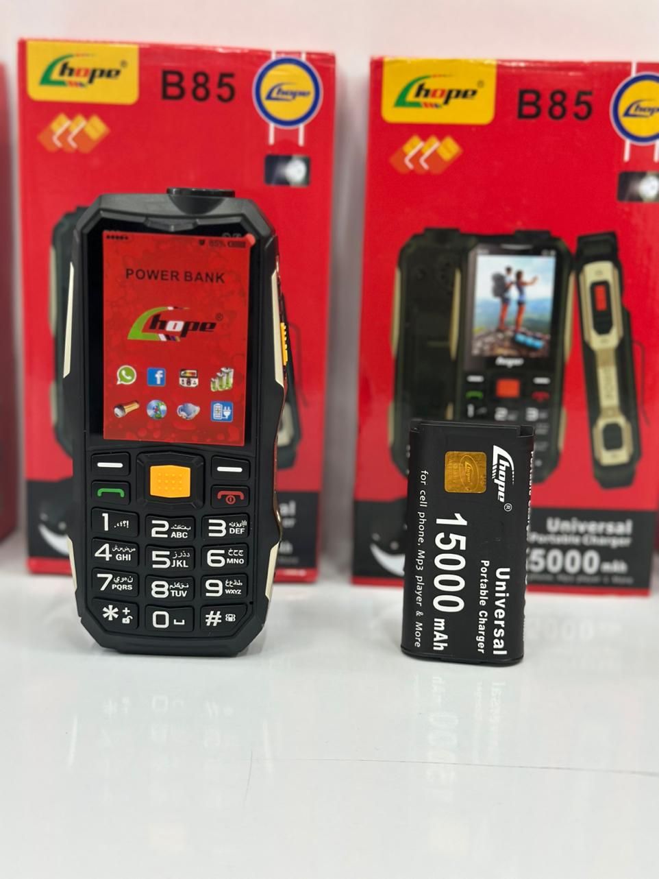 گوشی نظامی B85 اصلی|موبایل|اصفهان, احمدآباد|دیوار