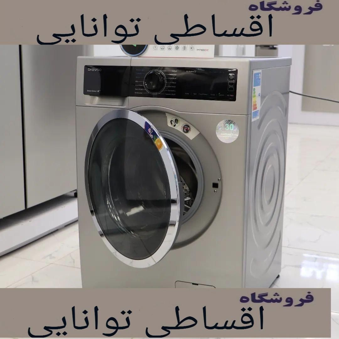 بوش قسطی فروشگاه توانایی سری 4/6/8 آلمان یا ترکیه|ماشین لباسشویی و خشک‌کن لباس|تهران, شهرک غرب|دیوار