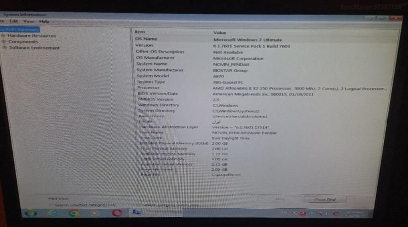 فروش فوری کامپیوتر و کیس|رایانه رومیزی|رشت, گلسار|دیوار
