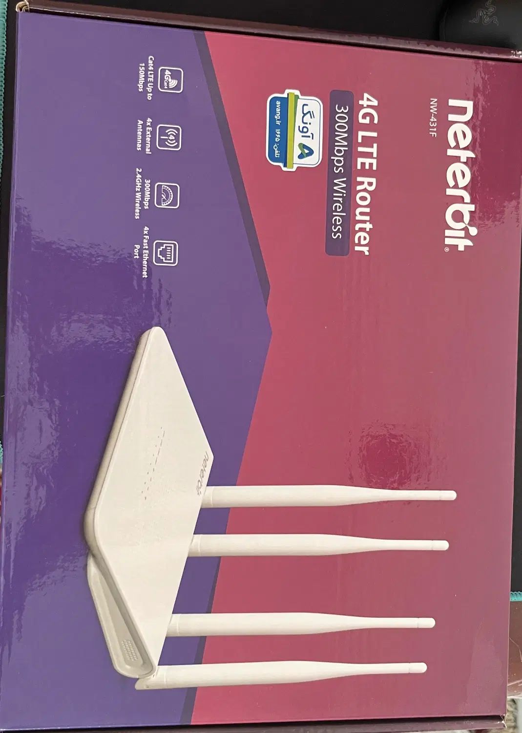 مودم سیمکارتی نتربیت Neterbit NW-431F|مودم و تجهیزات شبکه|اصفهان, جی شیر|دیوار