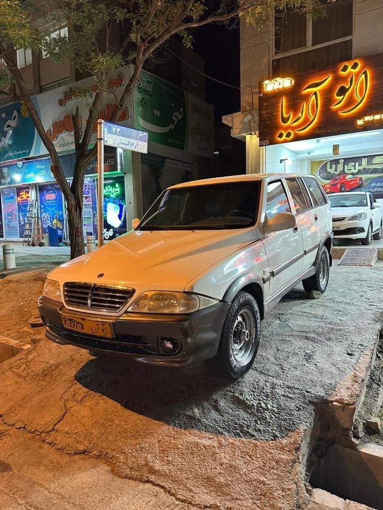 سانگ یانگ موسو 2300cc دنده ای، مدل ۲۰۰۵(اتوآریا)|خودرو سواری و وانت|مشهد, شریف|دیوار