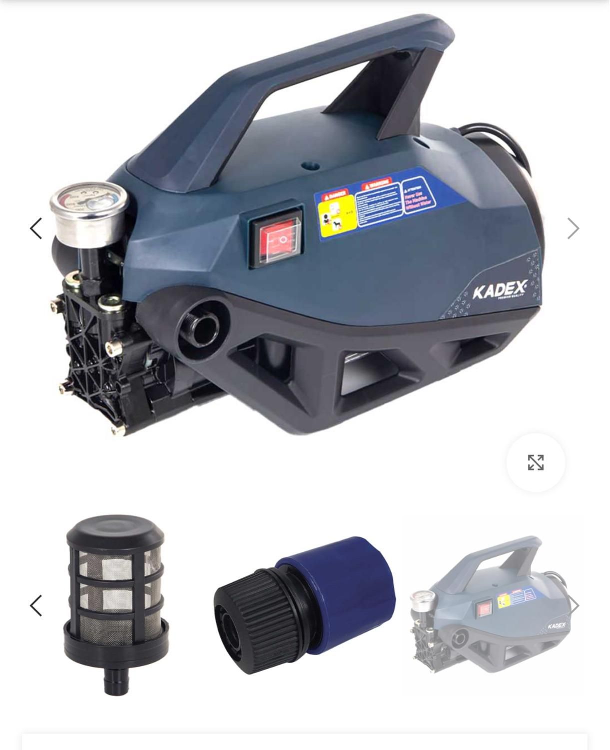 کارواش ۱۶۰ بار دینامی کادکس (نقدواقساط)باگارانتی|ماشینآلات صنعتی|یزد, |دیوار