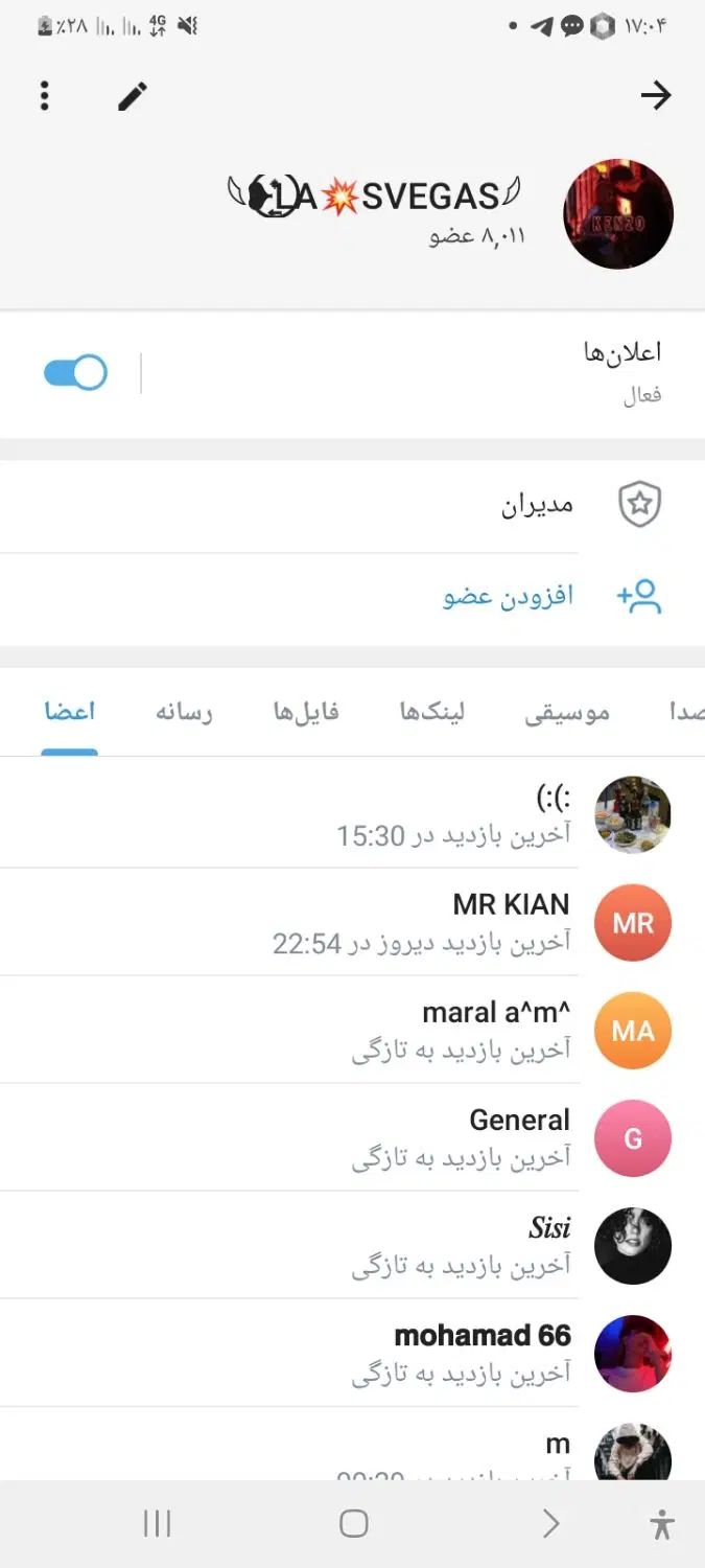 گروه|فعالیت داوطلبانه|اصفهان, عاشق‌آباد|دیوار