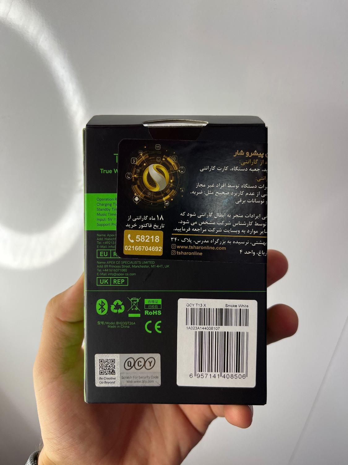 هنذفری بلوتوث QCY T13X|لوازم جانبی موبایل و تبلت|پاکدشت, |دیوار