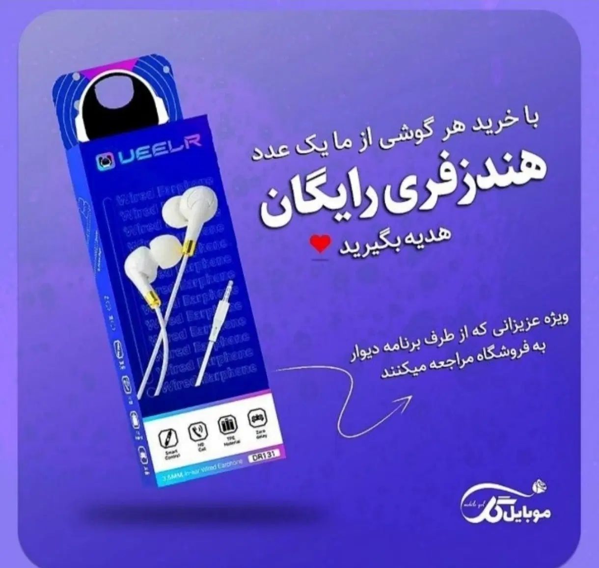 سامسونگ A06 /در حد اک /اصل ویتنام/فقط ۸ماه کارکرده|موبایل|دزفول, |دیوار