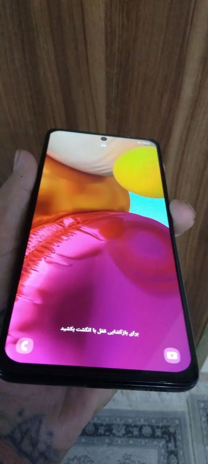 سامسنگa71|موبایل|کرج, حیدرآباد|دیوار