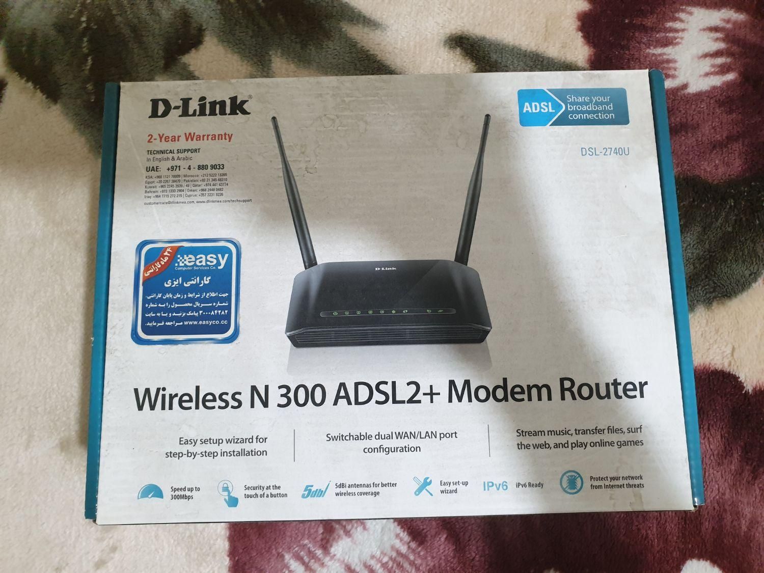 مودم ADSL دی لینک دو آنتن 2740|مودم و تجهیزات شبکه|تهران, نارمک|دیوار