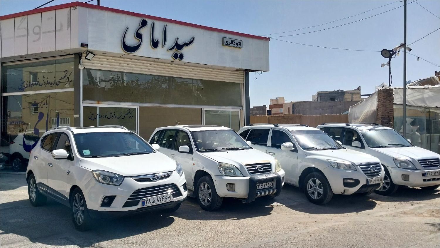 ایکسX33 S اسپرت۹۷|خودرو سواری و وانت|یزد, |دیوار