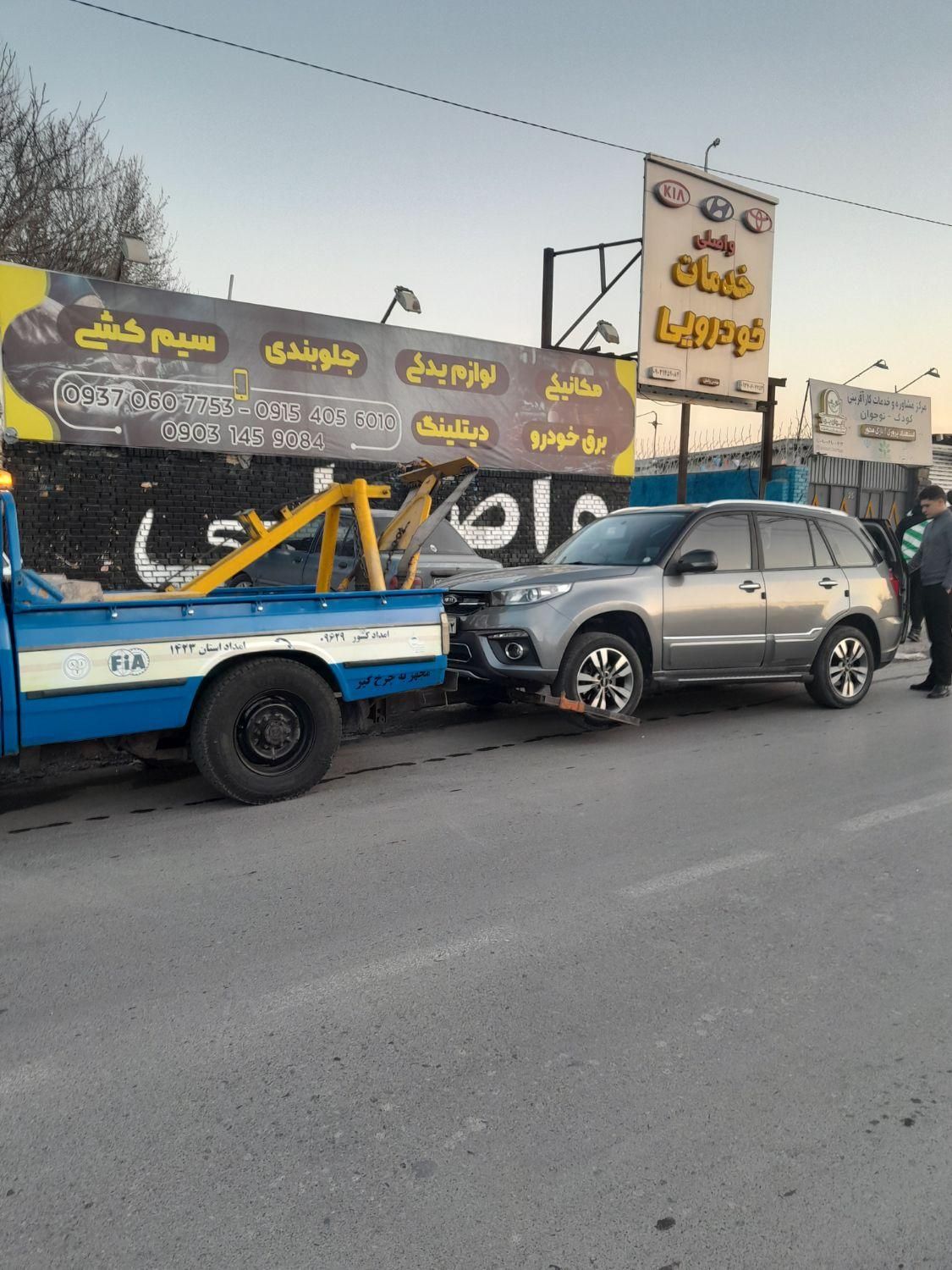 یدک کش خودروبر جرثقیل امداد خودرو یدکش|خدمات حمل و نقل|مشهد, قاسم‌آباد (شهرک غرب)|دیوار