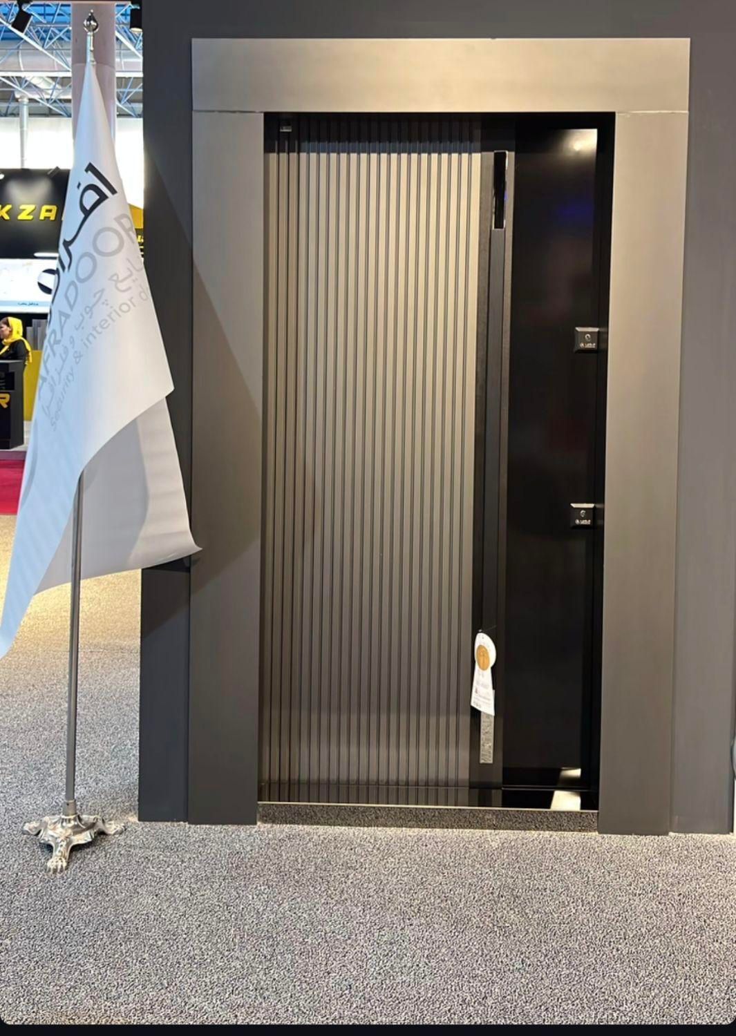 درب ضد سرقت افرا درب سلماس|مصالح و تجهیزات ساختمان|شوش, |دیوار