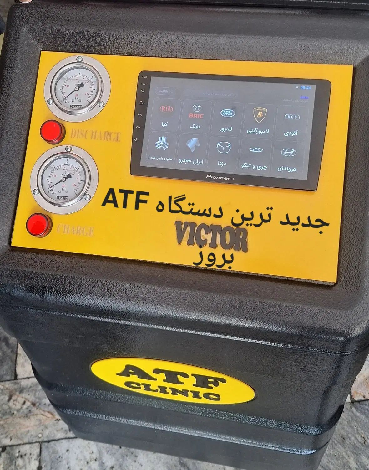 اتوسرویس تخصصی خودرو های ایرانی و خارجی سراوانی|خدمات موتور و ماشین|مشهد, گلبرگ|دیوار