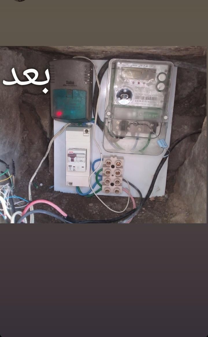 خدمات برق ساختمان|خدمات پیشه و مهارت|چالوس, |دیوار