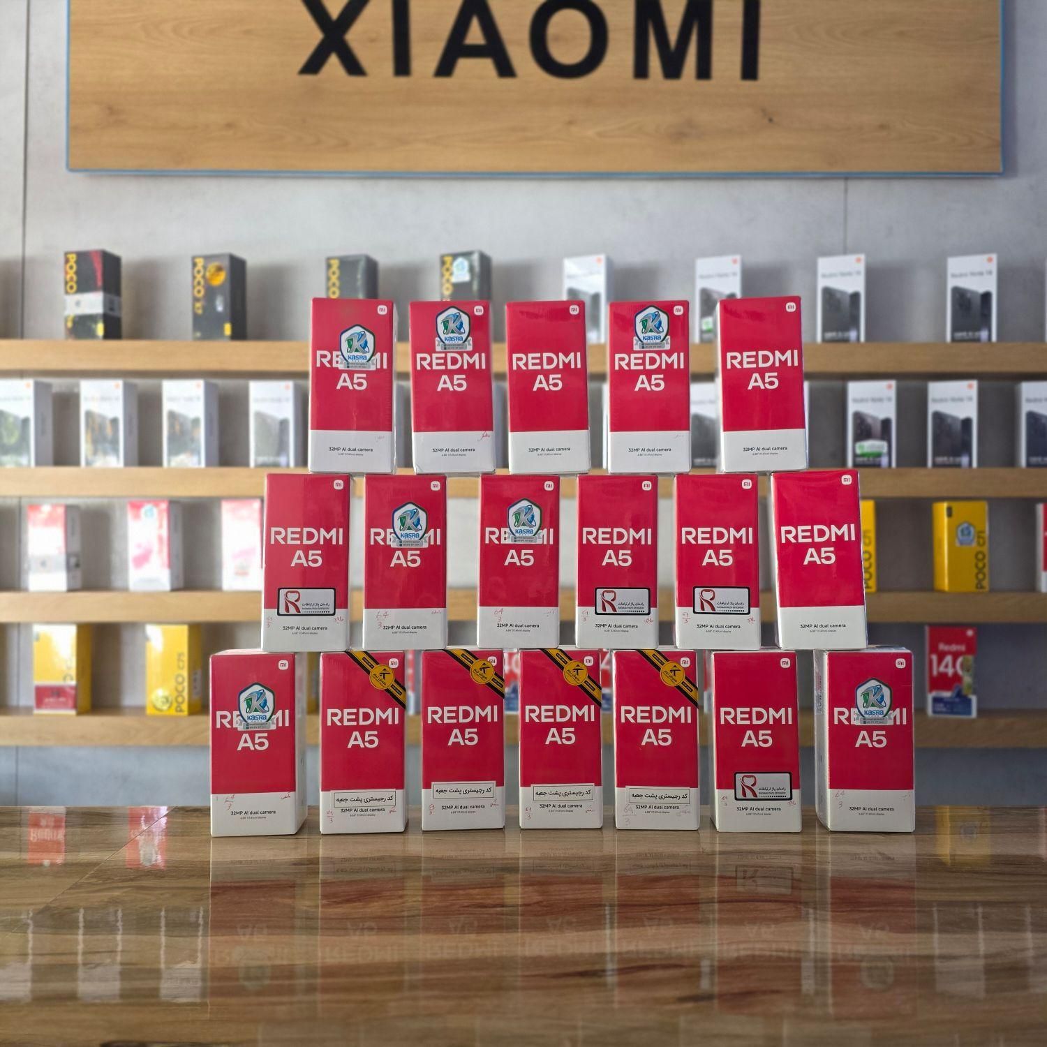 گوشی شیائومی Redmi A5 با حافظه ۶۴ گیگ|موبایل|قم, نیروگاه|دیوار