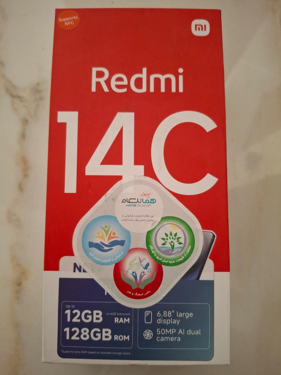 شیائومی رم 6 redmi 14c 128|موبایل|اصفهان, همدانیان|دیوار