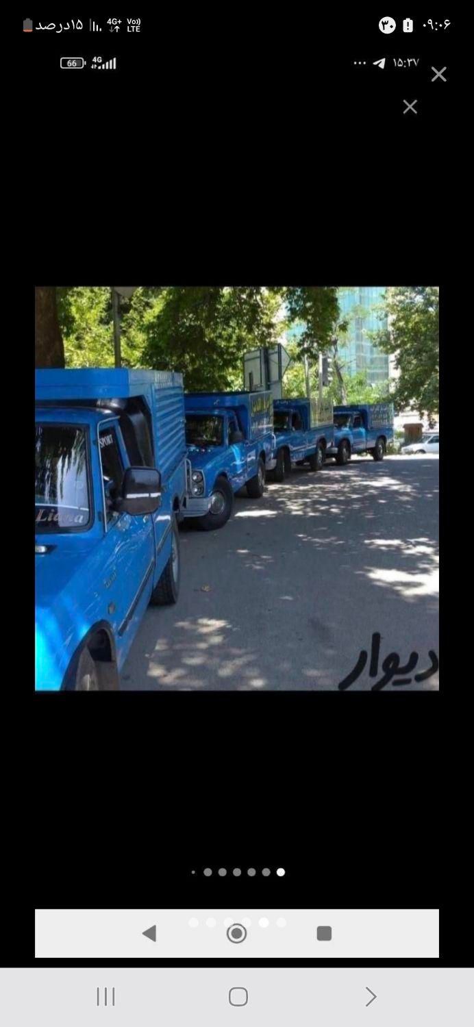 وانت بار نیسان تلفنی کرایه باربری شهرستان برگشتی|خدمات حمل و نقل|تهران, تهرانپارس غربی|دیوار