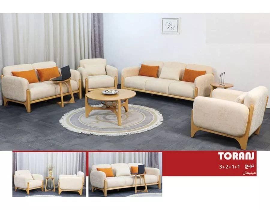 تولیدی مبلمان در دیواندره|مبلمان خانگی و میز عسلی|دیواندره, |دیوار