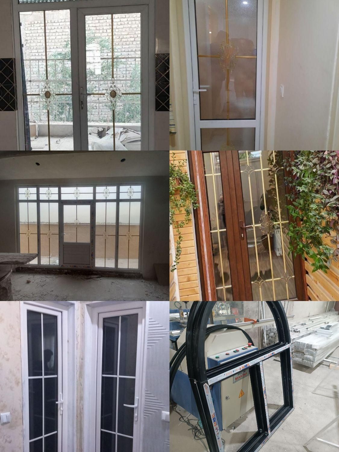 درب و پنجره یو پی وی سی|مصالح و تجهیزات ساختمان|تهران, شهرک غرب|دیوار